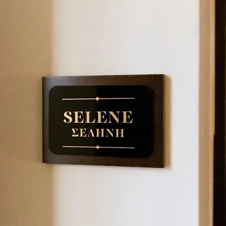 April Luxury (adults Only) 4*