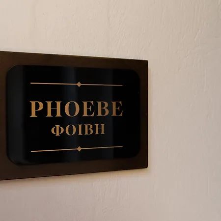 Szálloda April Luxury (adults Only) 4*